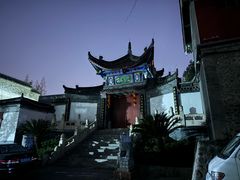 -张明富面皮店(东大街店)