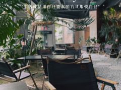 -J Create城市露营咖啡·简餐·宠物(上海动物园店)