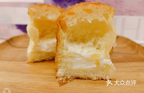 Baked Cheese Toast