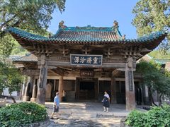 -窦大夫祠