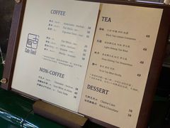 -古耳咖啡(北锣店)