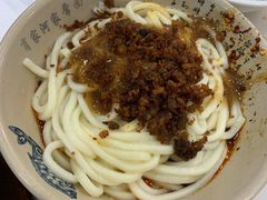 -肖家河家常面(肖家河北街店)