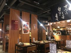 大堂-烧鸟横丁(联发文创口岸店)