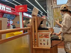 -小满手工粉(上海品尊国际店)