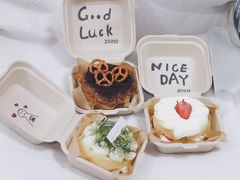 -ZOZO's昌左左精致甜品设计(新北店)