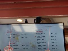 -鸡鸣赐茶(鸡鸣寺路店)