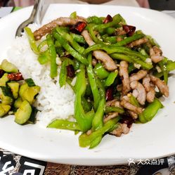 青椒里面放肉叫什么名字 b_LiliuLfjf0ThO9K-1R-2Uz_nybkmpWdhbGOsyHgZupRKzSBzQnLPwzWURFZUAvuzFvxlbkWx5uwqY2qcjixFEuLYk00OmSS1IdNpm8K8sG4JN9RIm2mTKcbLtc2o2vfCF2ubeXzk49OsGrXt_KYDCngOyCwZK-s3fqawWswzk.jpg