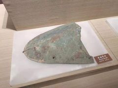 -中国农业博物馆