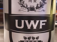 -8094搏击拳场餐厅(马驹桥店)