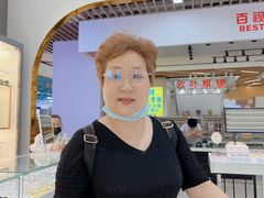 -三叶眼镜城(八佰伴店)