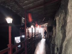 -三游洞