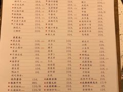 -电台巷火锅(天津旗舰店)