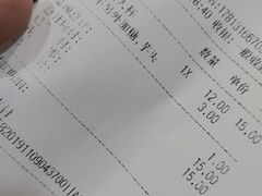 -CoCo都可(搜秀城店)