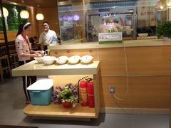 -状元水饺(成都SM广场店)