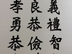 -厝内小眷村(东二环泰禾店)