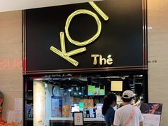 门面-KOI Thé(正佳广场店)