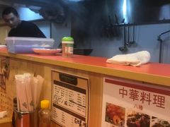 -拉面莊夢語＆中华料理八椿
