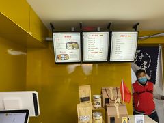 -杏好遇见你(总店)