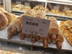 -The open life(万象城店)