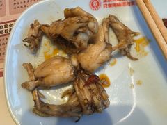 -何师傅美蛙鱼头(汉街店)