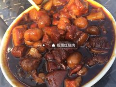-京北渔家傲