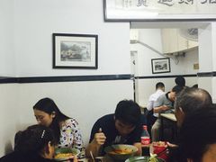 大堂-项记面馆(明瓦廊店)