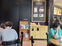 -星巴克臻选(郑州中原万达店)