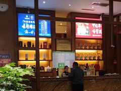 -黔蘑菇四季餐厅(观山湖店)