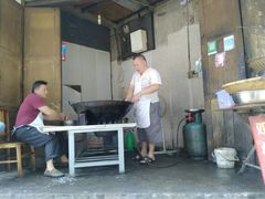 -邓记新一代糖油果子(四川煤管局供销公司职工宿舍店)