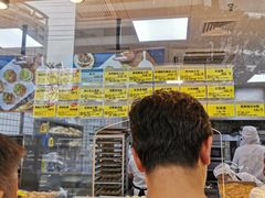 -鲍师傅糕点(江苏路店)