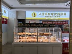 -味多美蛋糕(东直门店)