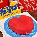 惊喜连连的下午茶 | 宇航员给我送蛋糕啦！