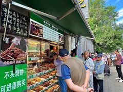 -清真·鸦儿李记·小馆(后海店)