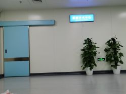 -五洲妇儿医院