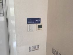 -上海首尔丽格医疗美容医院