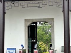 -李时珍纪念馆