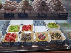 -仙豆菓夫(鼓楼店)