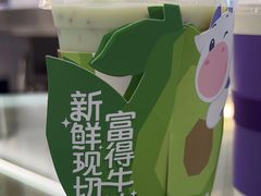 -一只酸奶牛(来福士店)