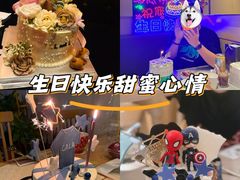 -Whisper studio薇语花艺烘焙工作室