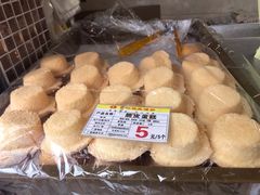 脆皮蛋糕-赞记龙凤礼饼(宝源路店)