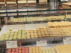 -乾芝斋·苏式糕点·碧螺春茶酥(平江路店)