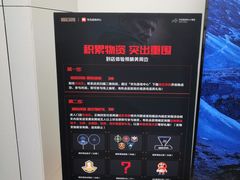 -华为智能生活馆(上海中山公园龙之梦)