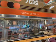-争鲜回转寿司(中街大悦城店)