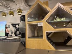 -Lilliput粒粒堡亲子餐厅(置汇旭辉店)