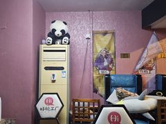 -好玩工厂密室·鹅鸭杀·桌游