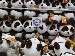 -天空之城电玩(曼巴特购物广场店)