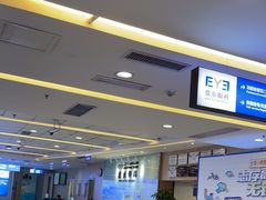 -武汉大学附属爱尔眼科医院(湖北总院)