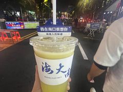 -亚龙湾亚泰商业街