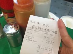 -孖记茶档·热腾茶餐(乐峰店)