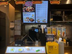 -真功夫(搜秀城店)